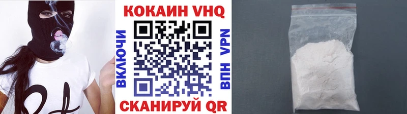 Наркошоп купить Каннабис  КОКАИН  Гашиш  MDMA  Меф мяу мяу  Туймазы