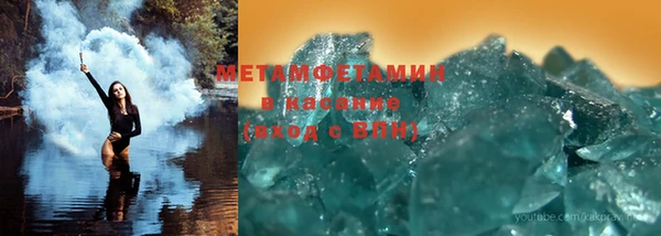 прущая мука Елизово