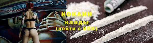 прущая мука Елизово