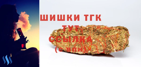бутик Елабуга