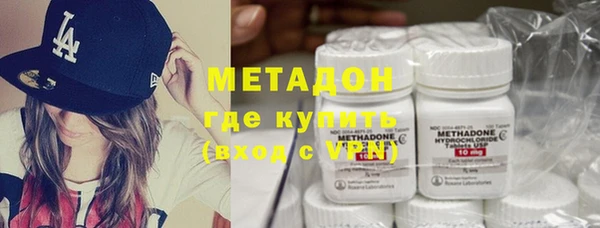 бутик Елабуга