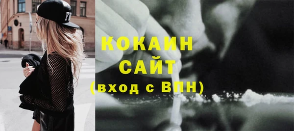 бутик Елабуга