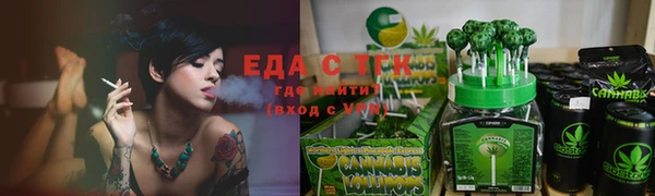 прущая мука Елизово