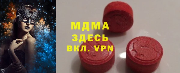 прущая мука Елизово