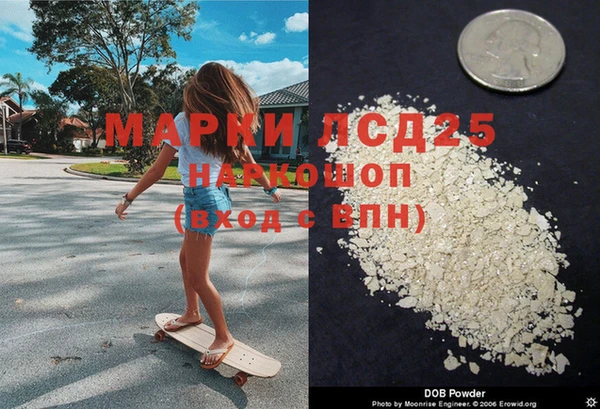 бутик Елабуга