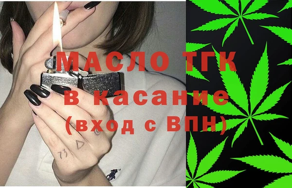 бутик Елабуга