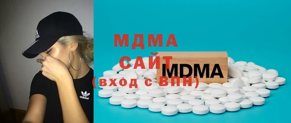 прущая мука Елизово
