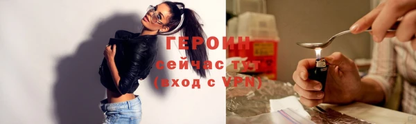 прущая мука Елизово