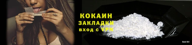 бутик Елабуга