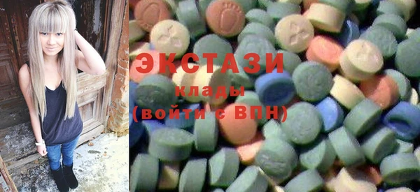 прущая мука Елизово