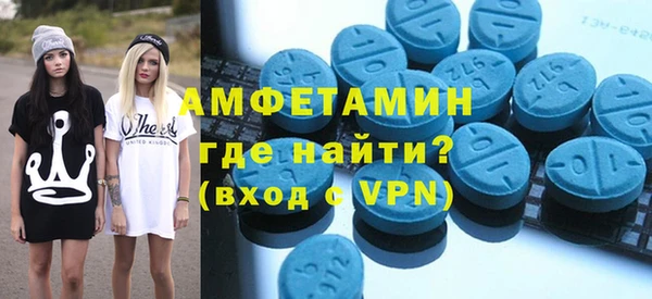бутик Елабуга
