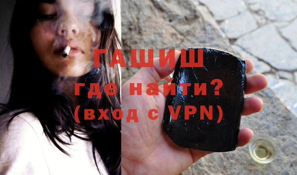 прущая мука Елизово
