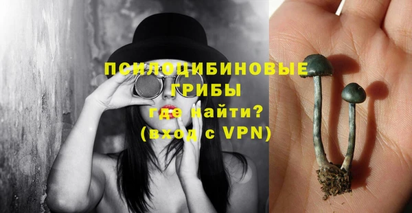 бутик Елабуга