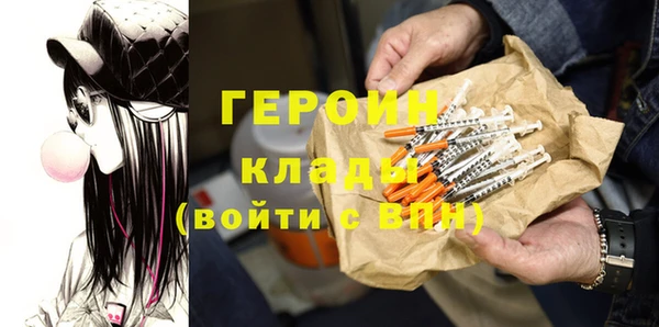 бутик Елабуга