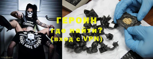 бутик Елабуга