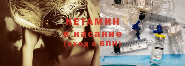 прущая мука Елизово
