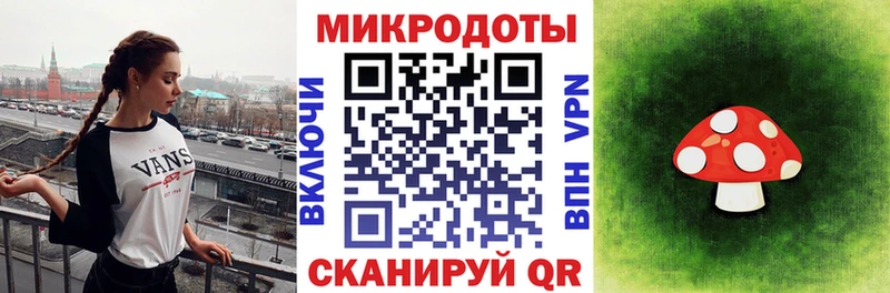 Купить закладки  Туймазы  Псилоцибиновые грибы Magic Shrooms 